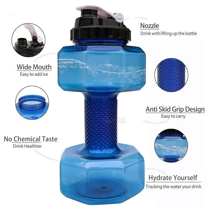 Barqon 1.5L Dumbbell Water Bottle – BPA-Free Gym Bottle UAE