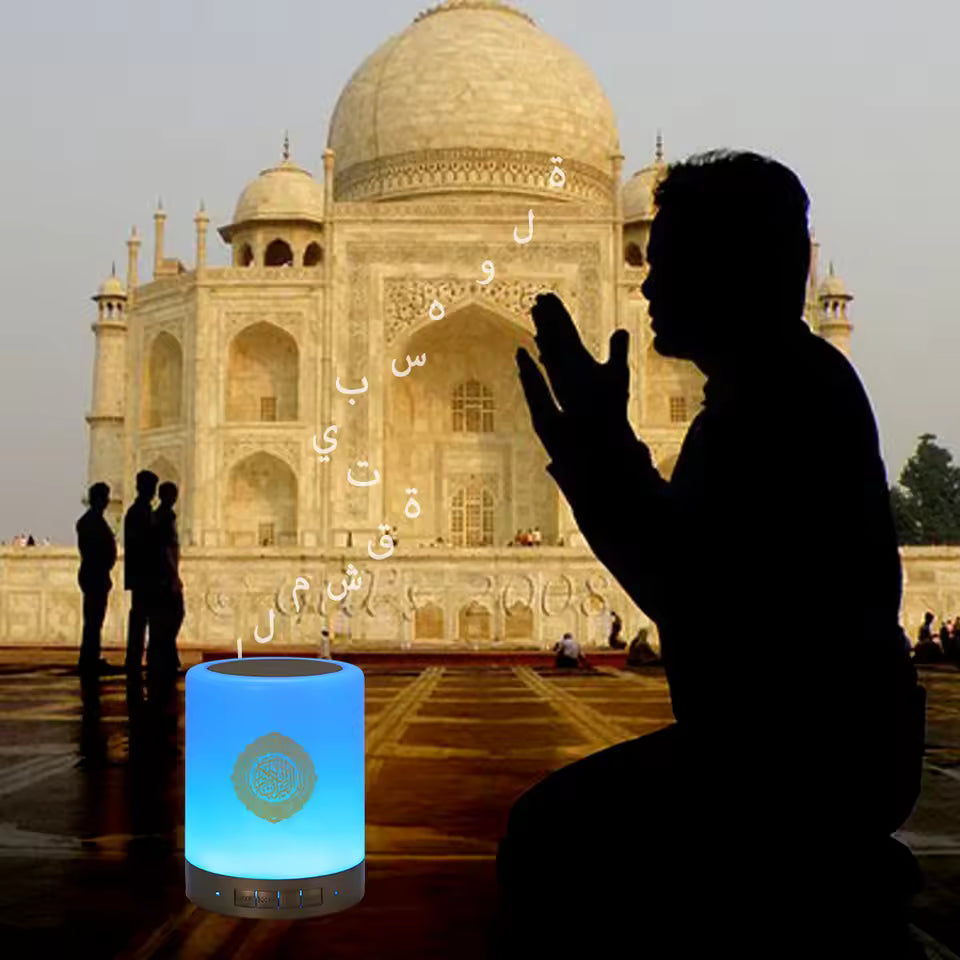 Barqon Portable Quran Speaker SQ112 Touch Lamp