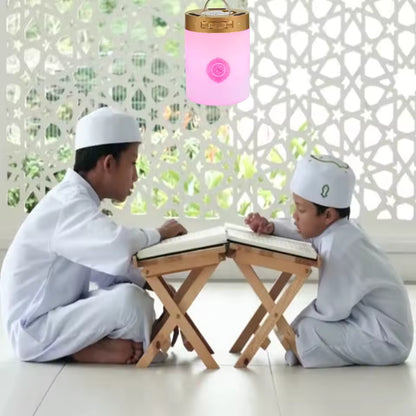 Barqon Portable Quran Speaker SQ112 Touch Lamp