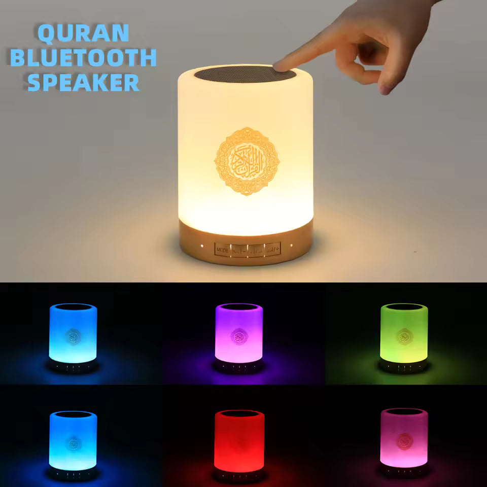 Barqon Portable Quran Speaker SQ112 Touch Lamp