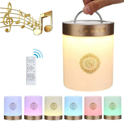 Barqon Portable Quran Speaker SQ112 Touch Lamp