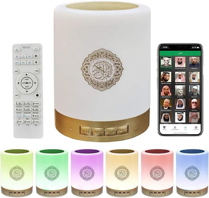 Barqon Portable Quran Speaker SQ112 Touch Lamp