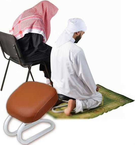 Barqon Islamic Salah Seat Prayer Chair