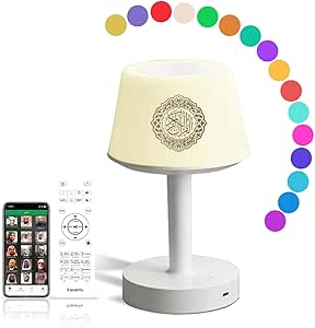 BARQON Telawah Qur’an Speaker Lamp with LED Light