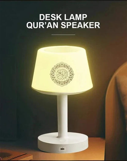 BARQON Telawah Qur’an Speaker Lamp with LED Light